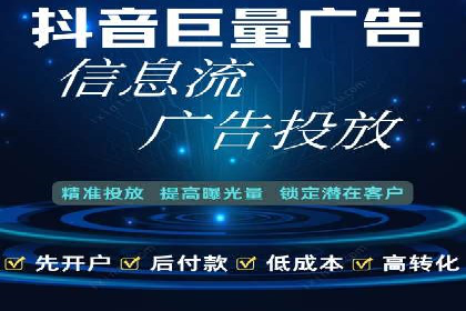 竞价推广中的数据监控与策略调整——一则成功案例